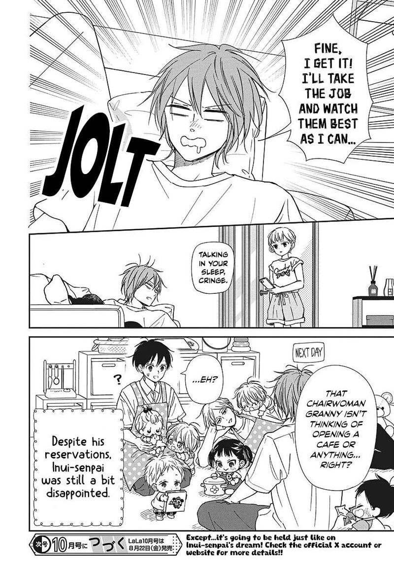 Gakuen Babysitters Chapter 147a Page 8