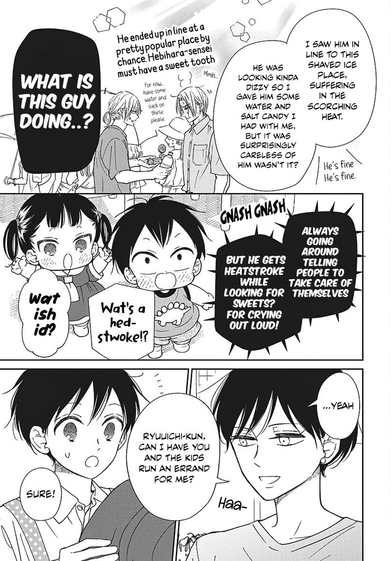 Gakuen Babysitters Chapter 147b Page 3