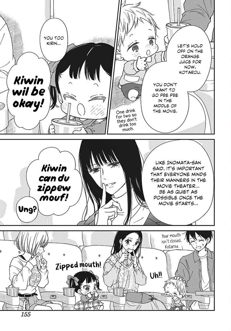 Gakuen Babysitters Chapter 148 Page 17