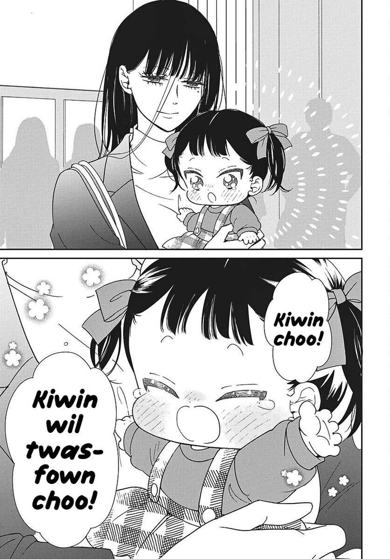 Gakuen Babysitters Chapter 148 Page 25