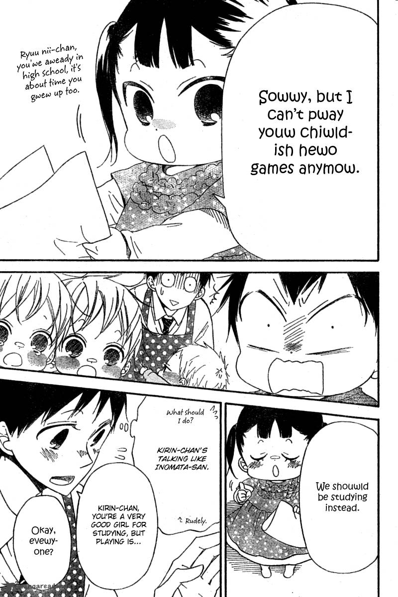 Gakuen Babysitters Chapter 15 Page 7
