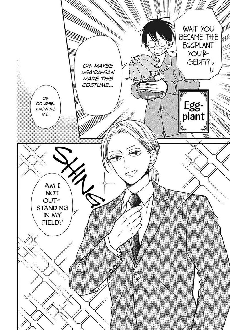 Gakuen Babysitters Chapter 150 Page 10