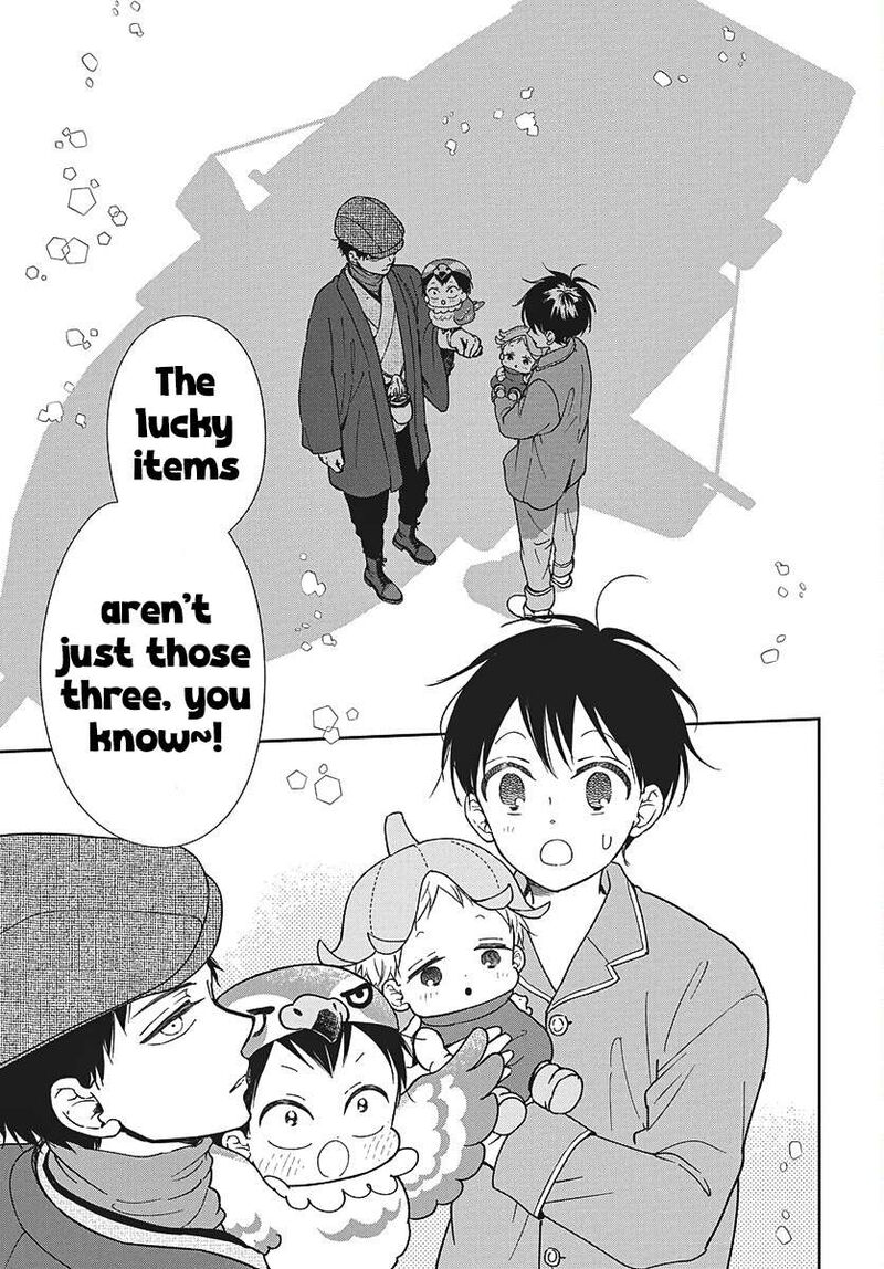 Gakuen Babysitters Chapter 150 Page 19