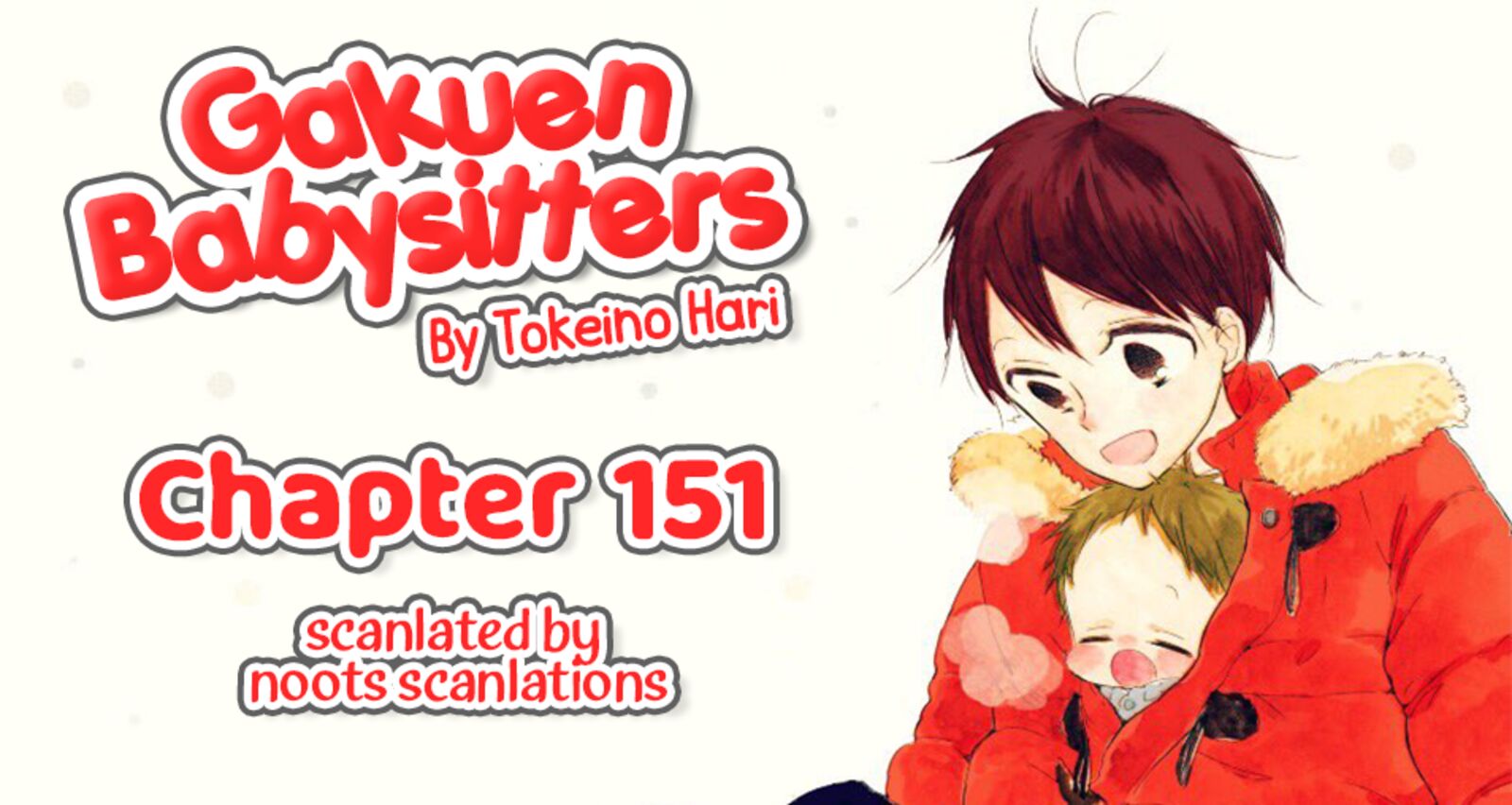 Gakuen Babysitters Chapter 151 Page 1