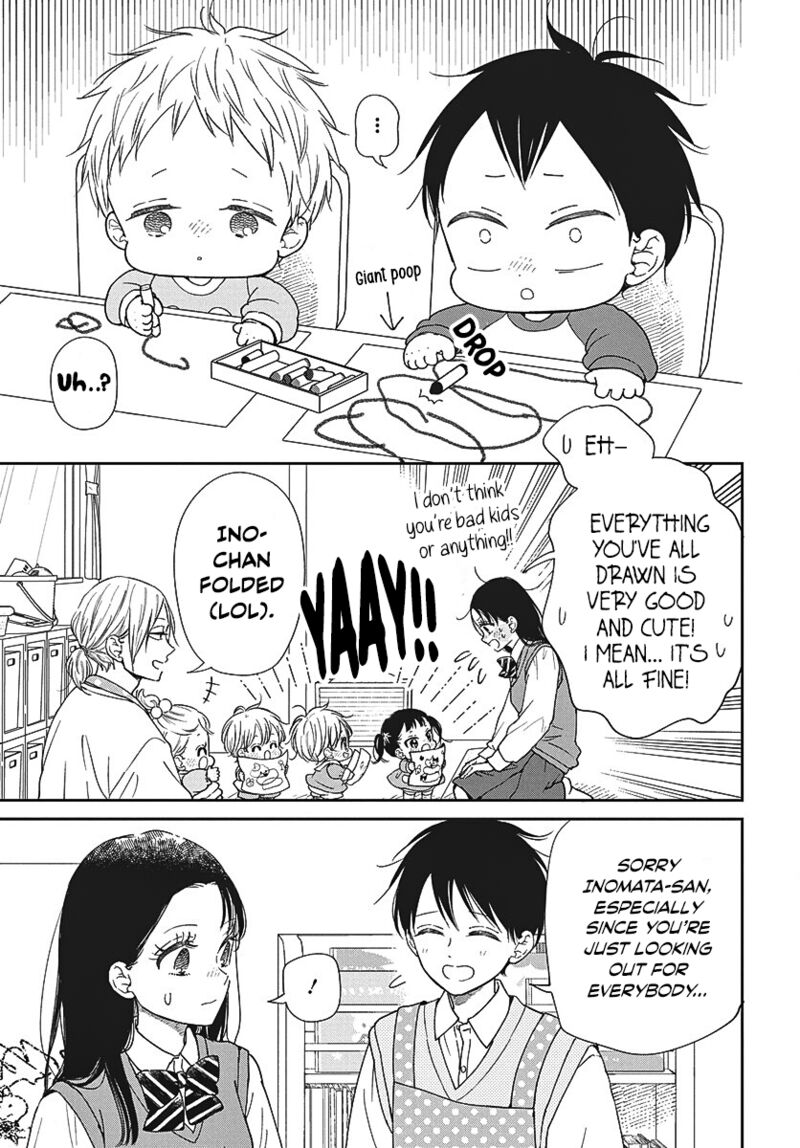 Gakuen Babysitters Chapter 151 Page 12