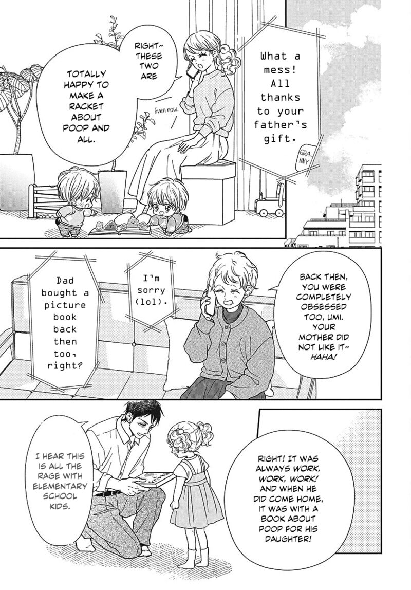 Gakuen Babysitters Chapter 151 Page 20