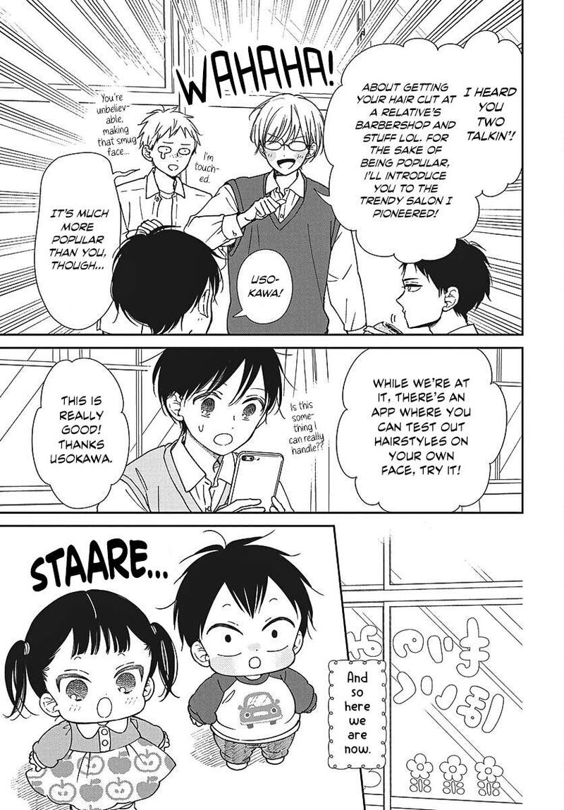 Gakuen Babysitters Chapter 151e Page 3