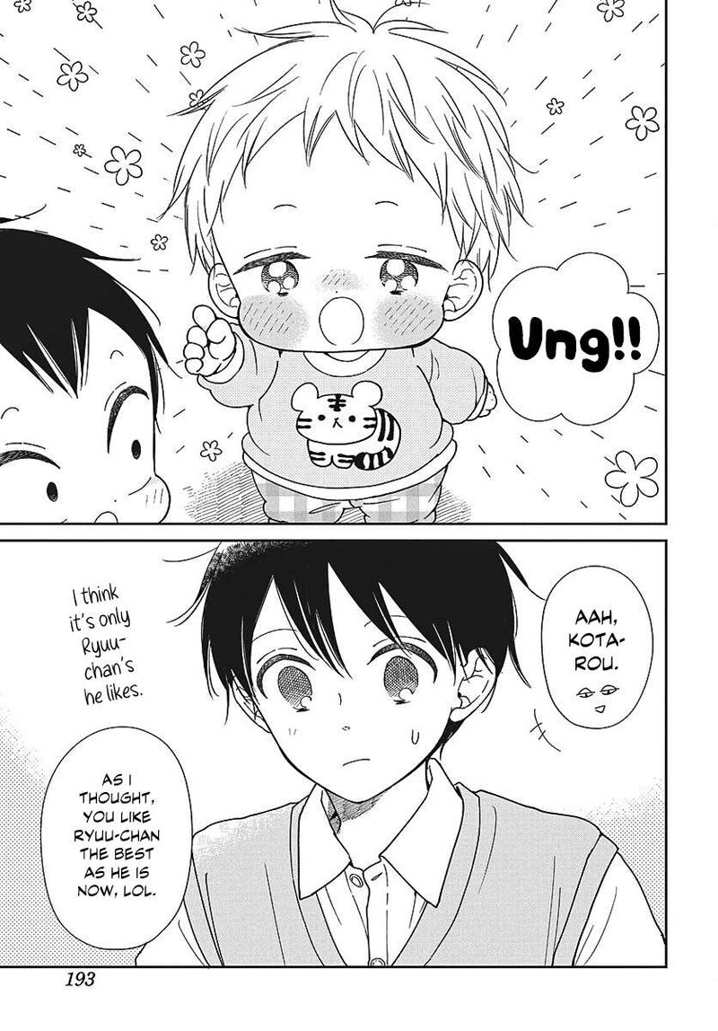 Gakuen Babysitters Chapter 151e Page 7