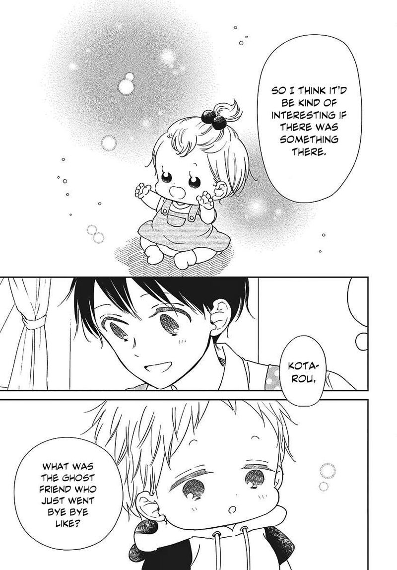 Gakuen Babysitters Chapter 152 Page 14
