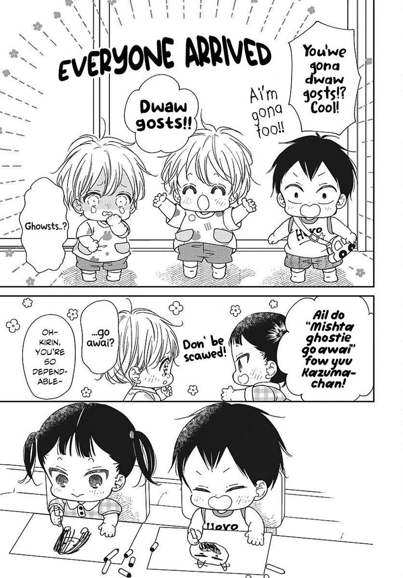 Gakuen Babysitters Chapter 152 Page 16