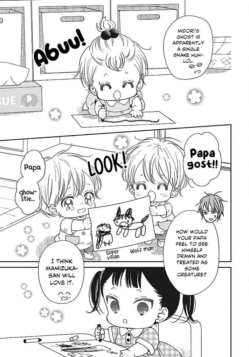 Gakuen Babysitters Chapter 152 Page 18