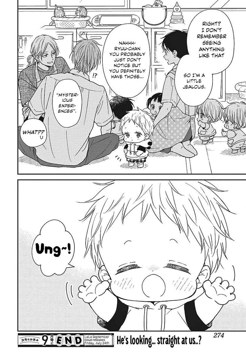 Gakuen Babysitters Chapter 152 Page 24