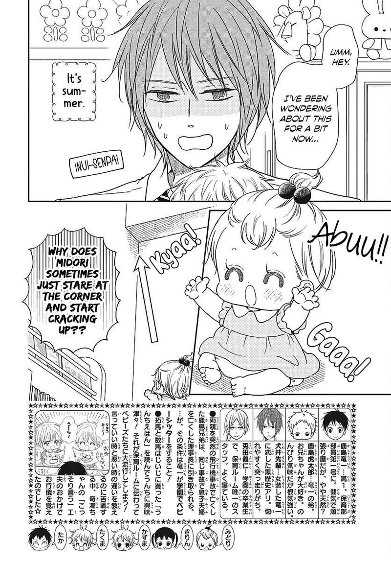 Gakuen Babysitters Chapter 152 Page 3