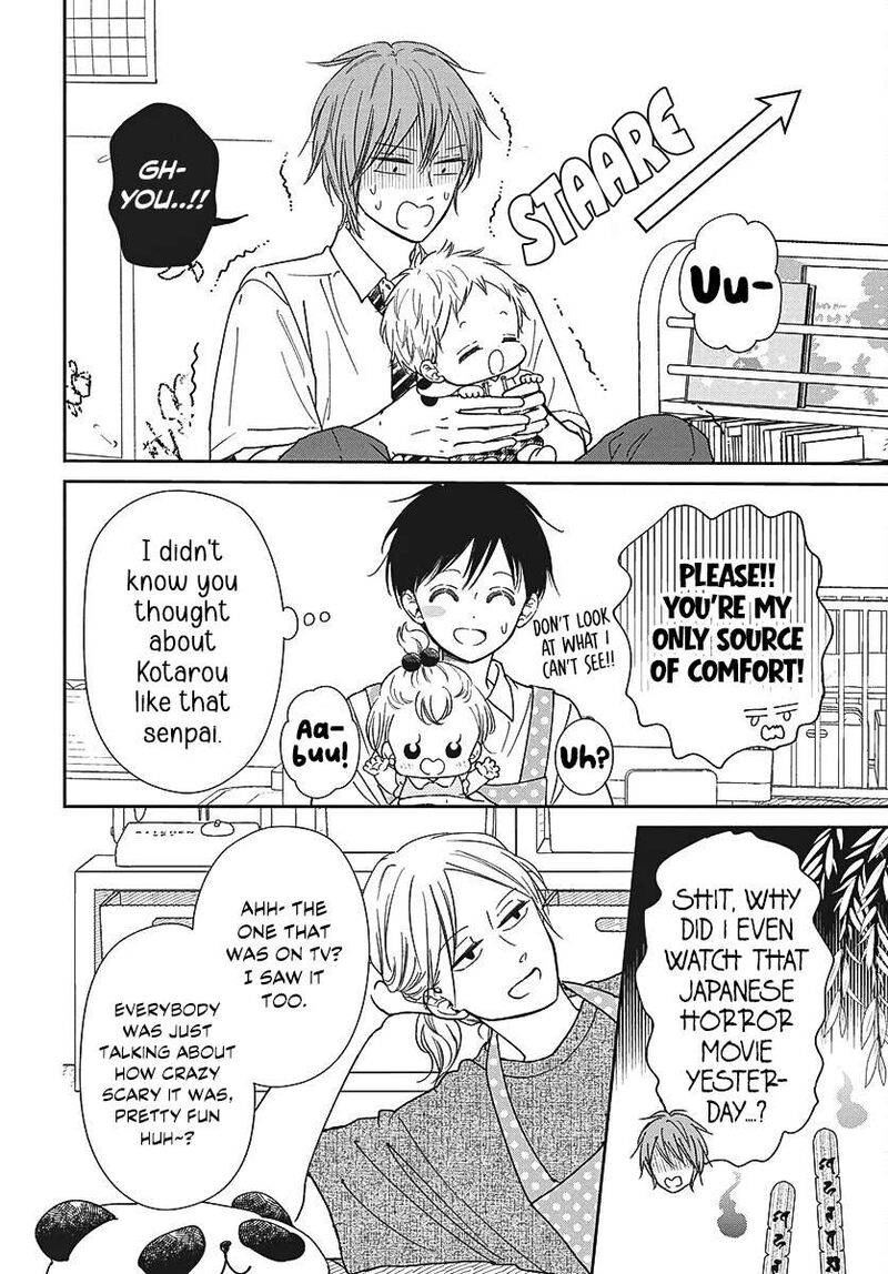 Gakuen Babysitters Chapter 152 Page 5