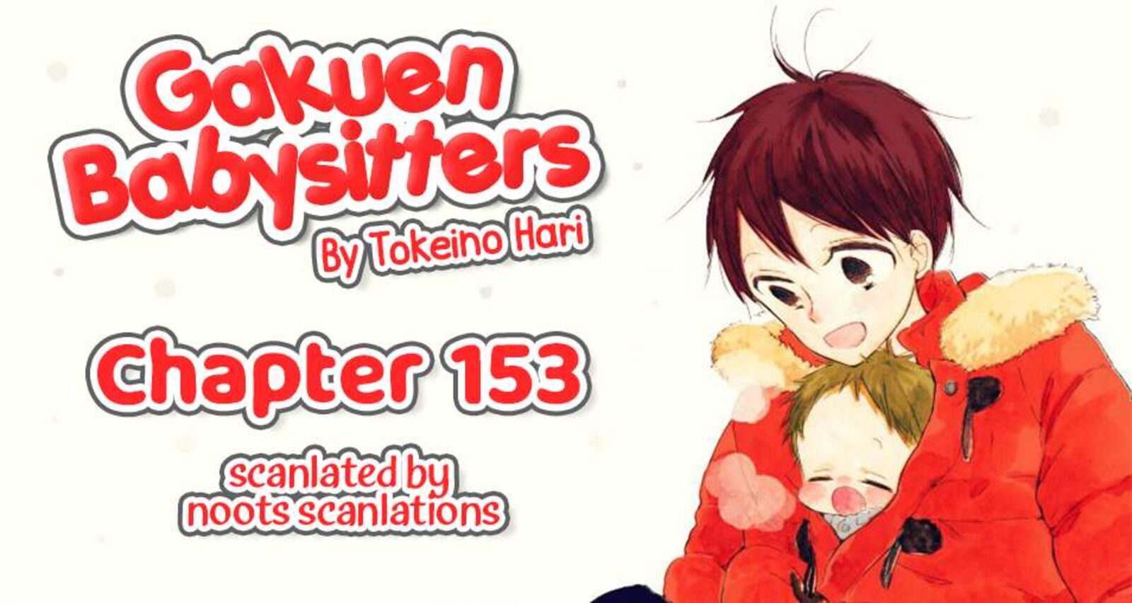 Gakuen Babysitters Chapter 153 Page 1