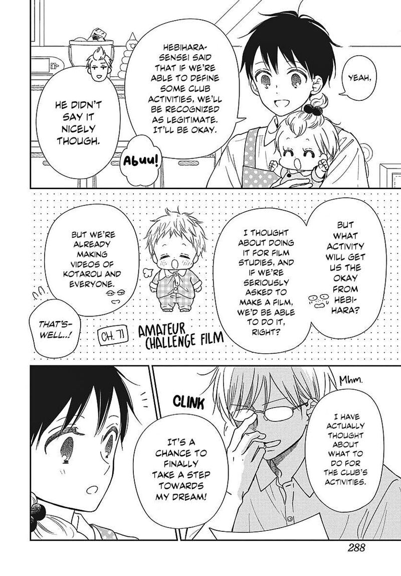 Gakuen Babysitters Chapter 153 Page 13