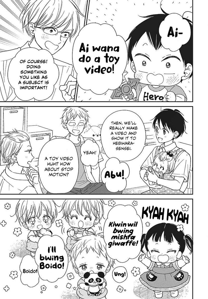Gakuen Babysitters Chapter 153 Page 18