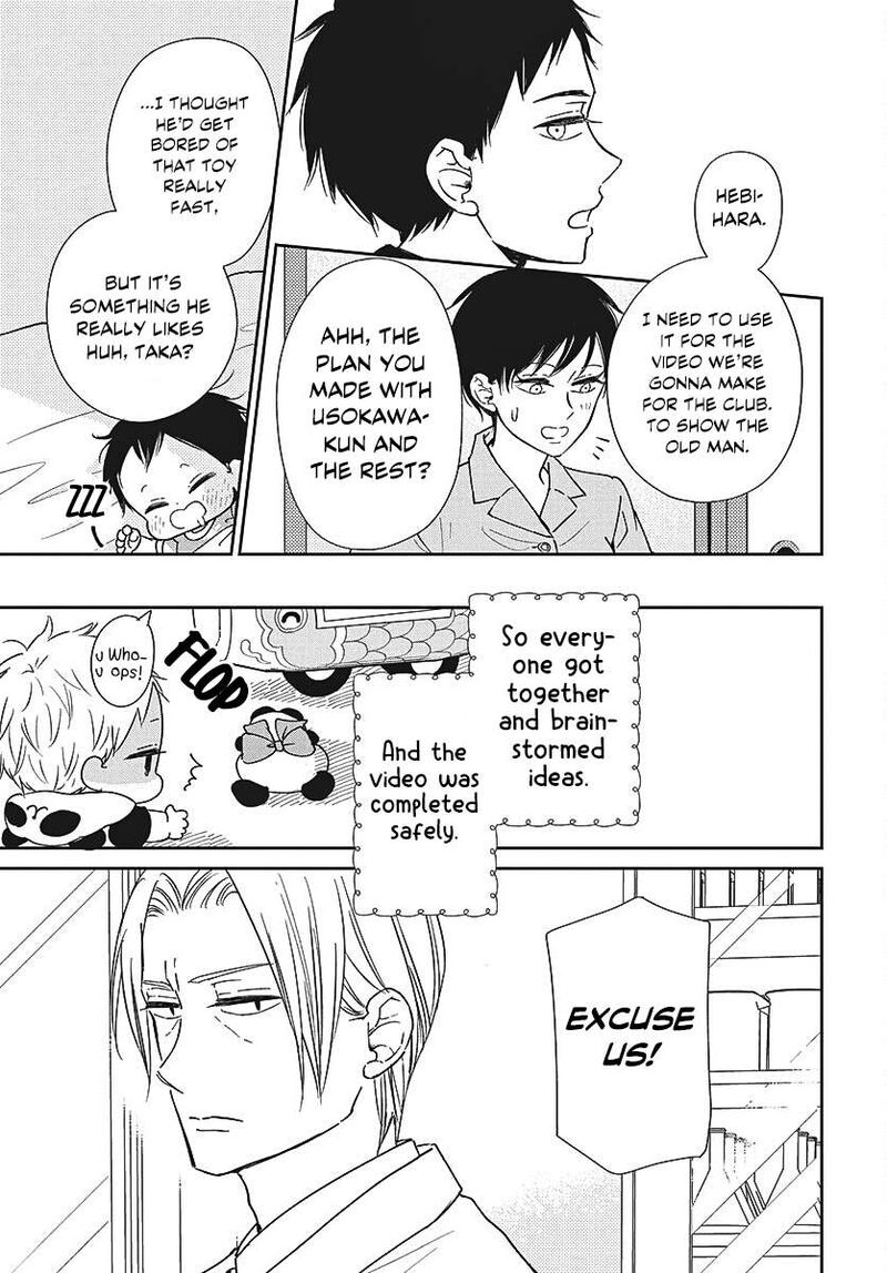 Gakuen Babysitters Chapter 153 Page 20