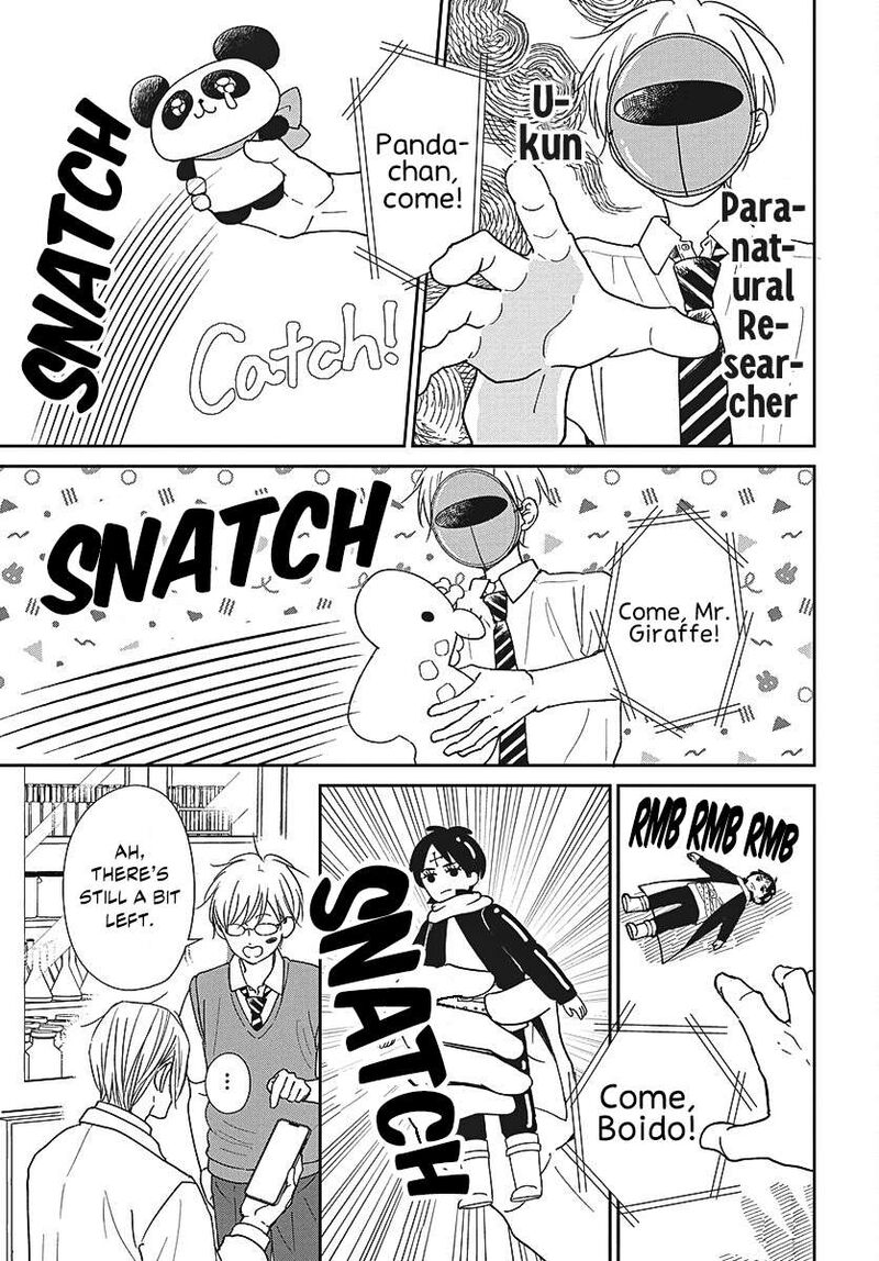 Gakuen Babysitters Chapter 153 Page 22