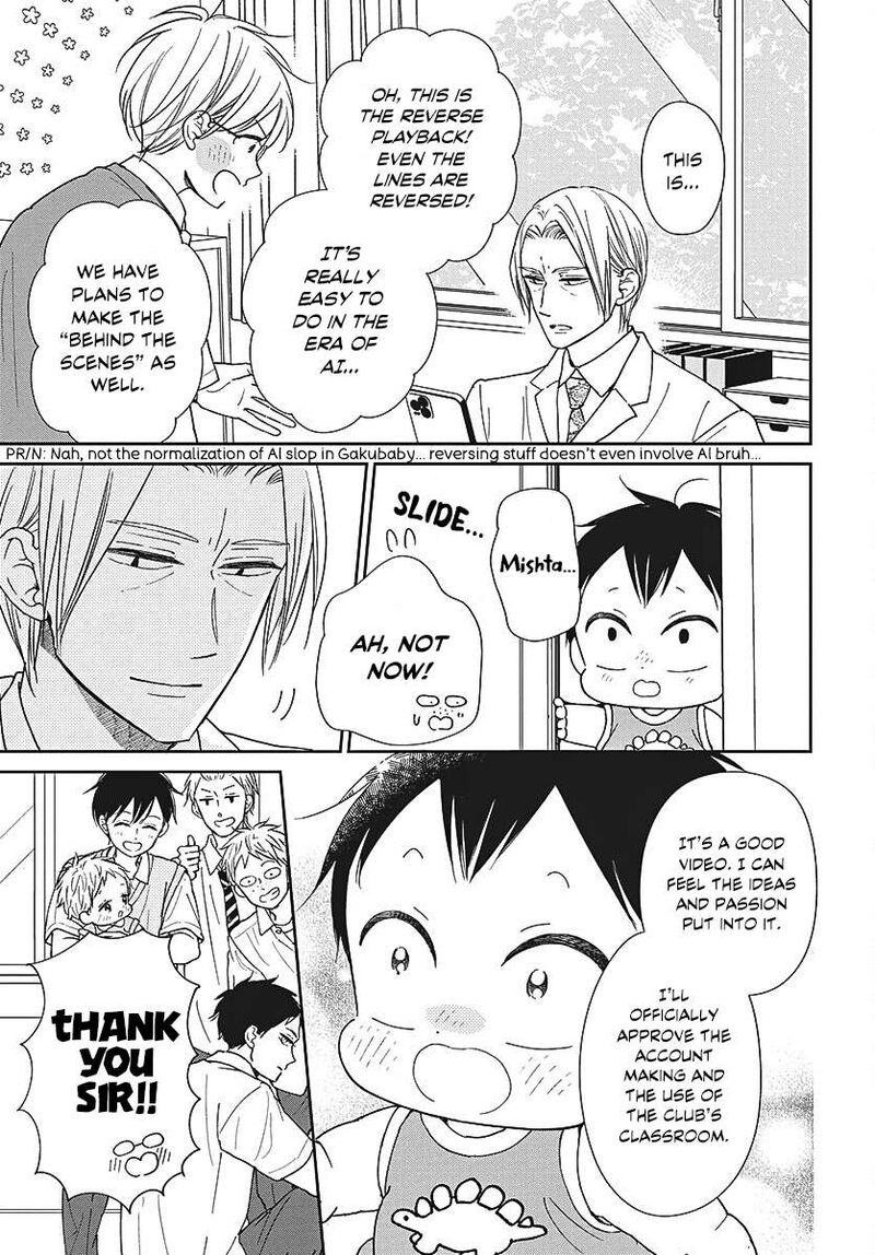Gakuen Babysitters Chapter 153 Page 24