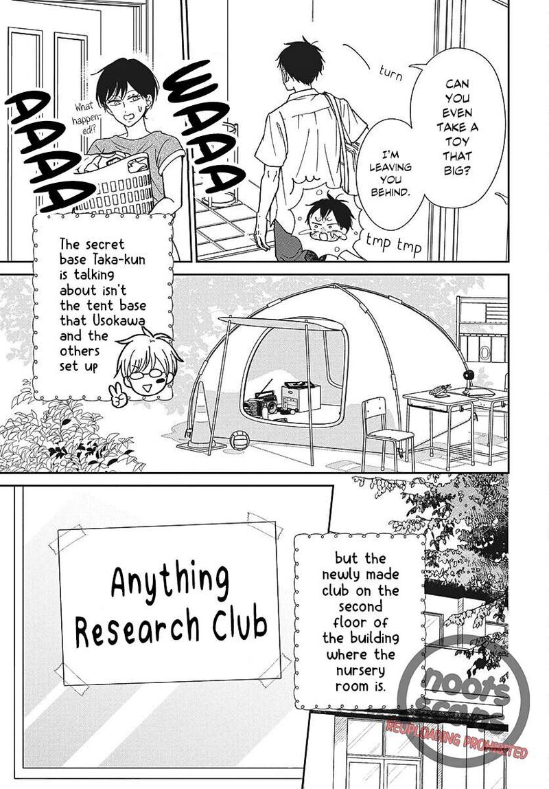 Gakuen Babysitters Chapter 153 Page 4