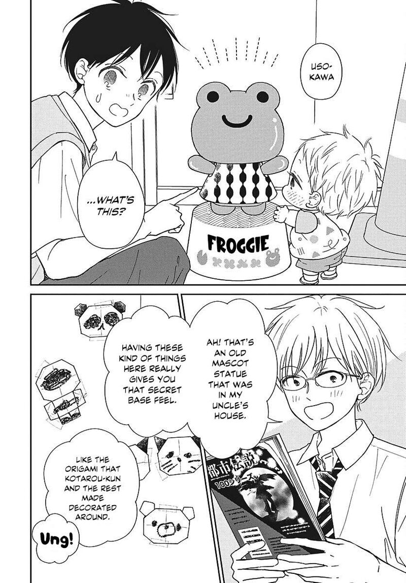 Gakuen Babysitters Chapter 153 Page 5