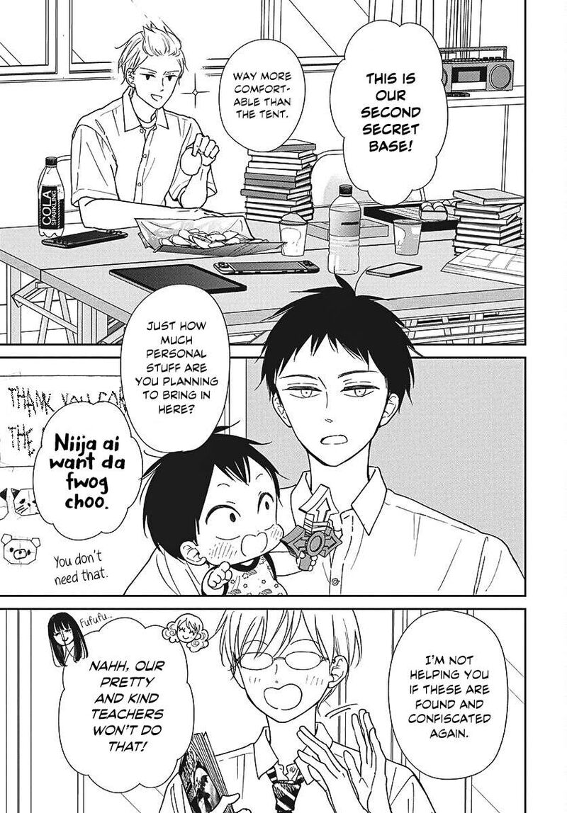Gakuen Babysitters Chapter 153 Page 6