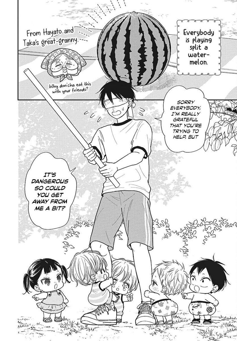 Gakuen Babysitters Chapter 153e Page 2