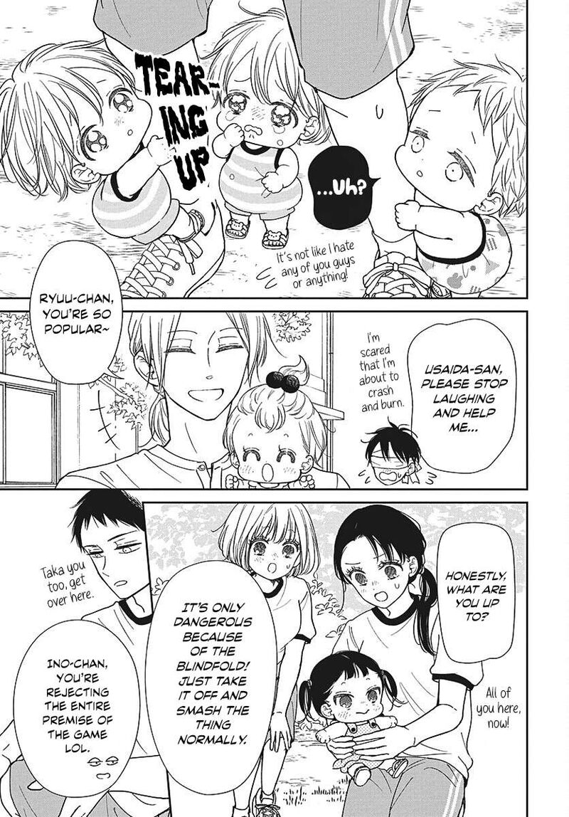 Gakuen Babysitters Chapter 153e Page 3