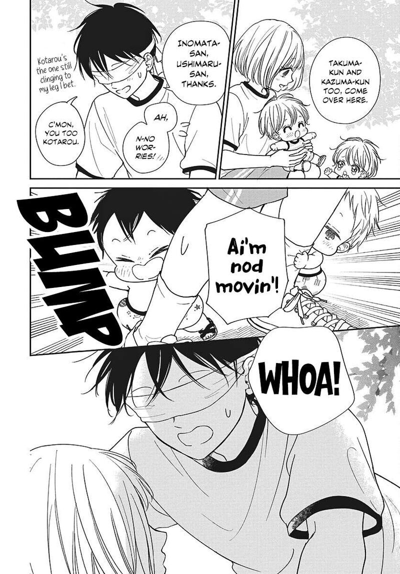 Gakuen Babysitters Chapter 153e Page 4