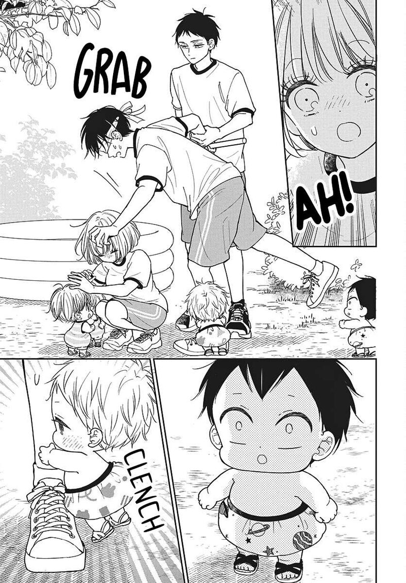 Gakuen Babysitters Chapter 153e Page 5