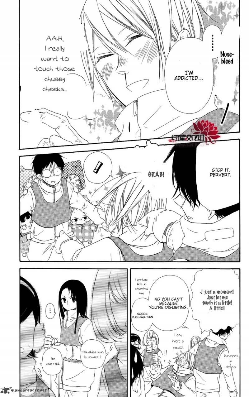 Gakuen Babysitters Chapter 18 Page 13