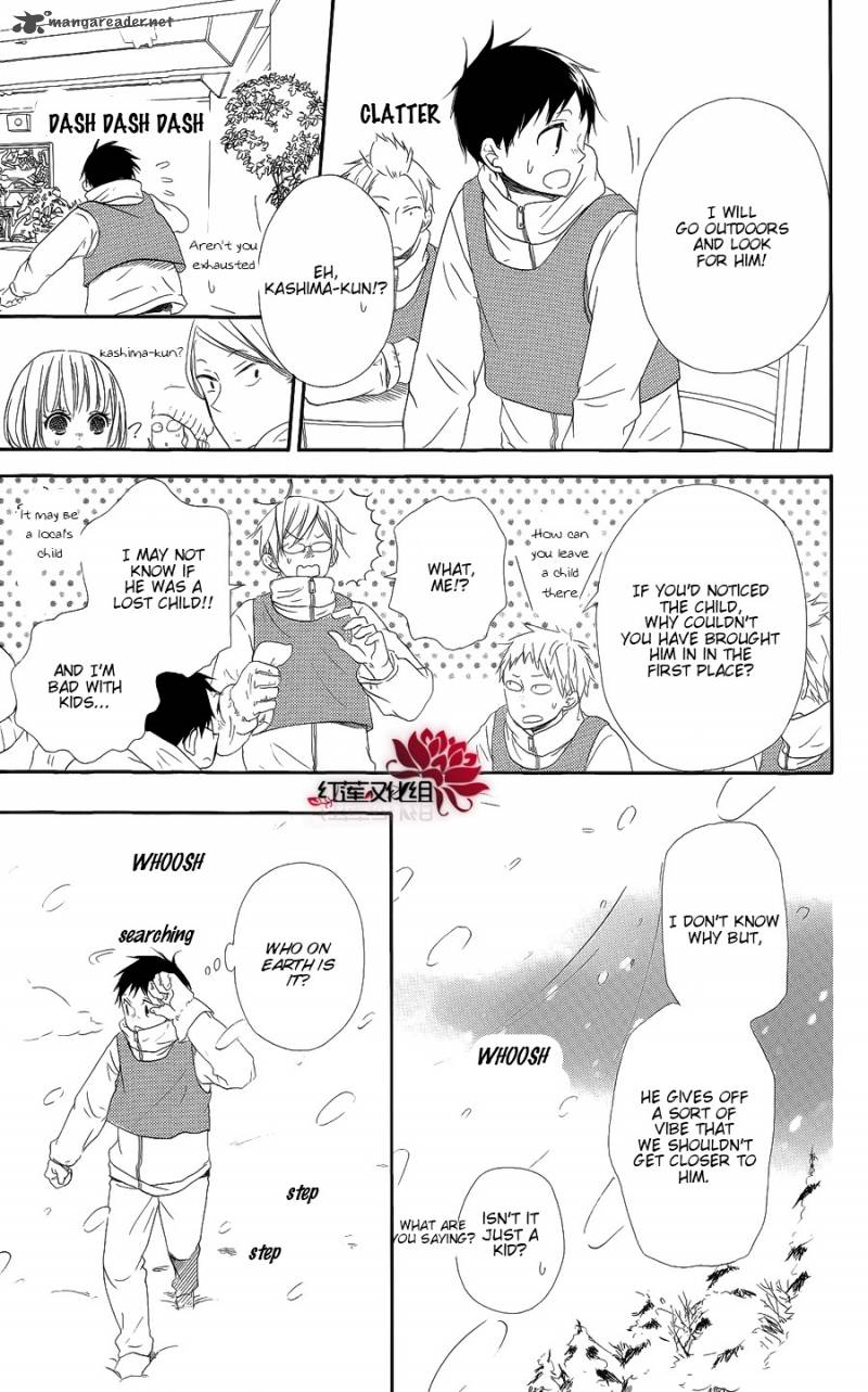 Gakuen Babysitters Chapter 18 Page 19