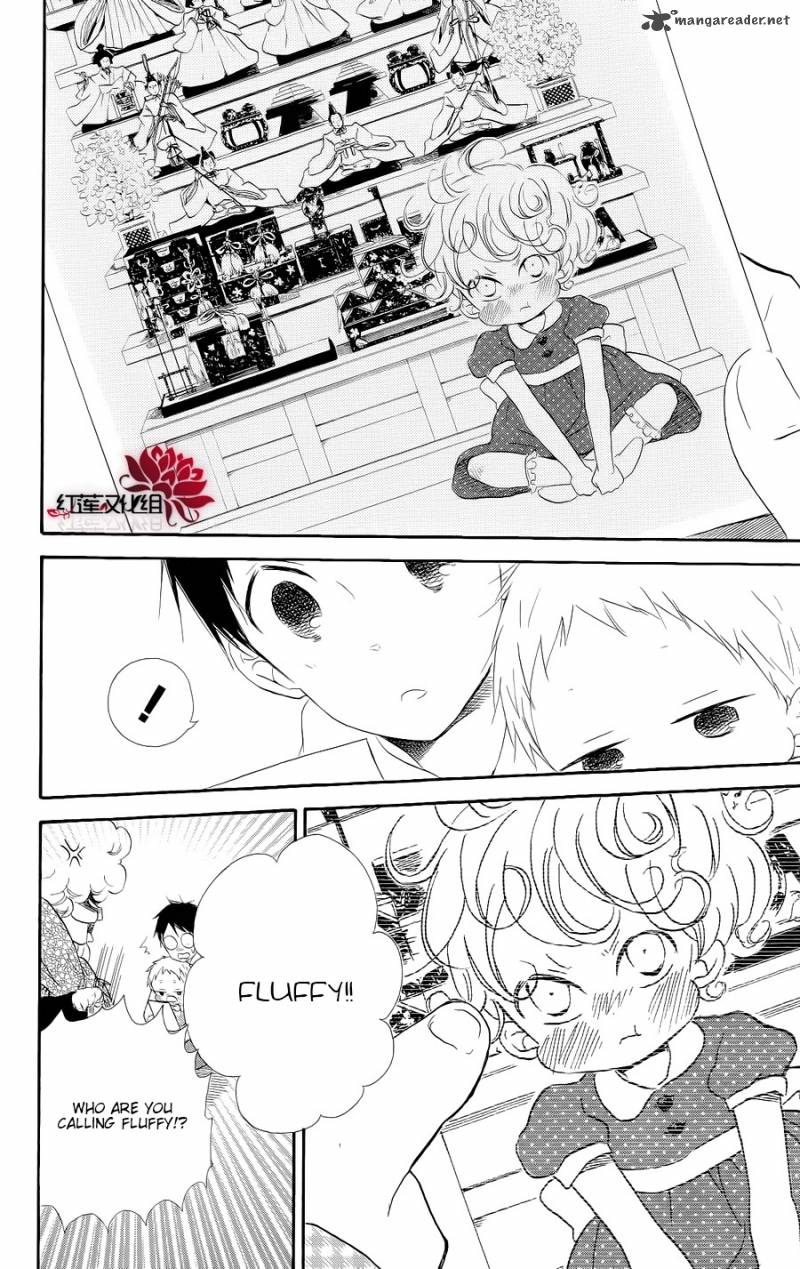 Gakuen Babysitters Chapter 19 Page 12