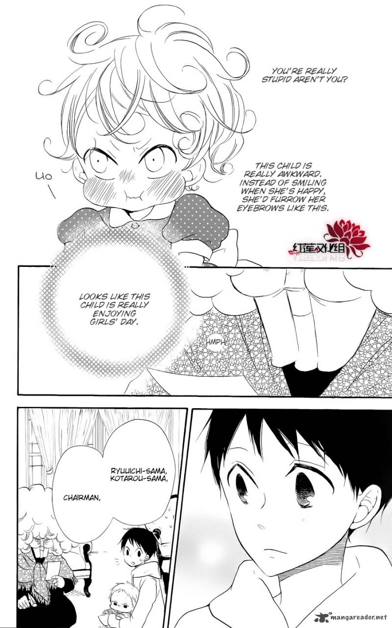 Gakuen Babysitters Chapter 19 Page 14