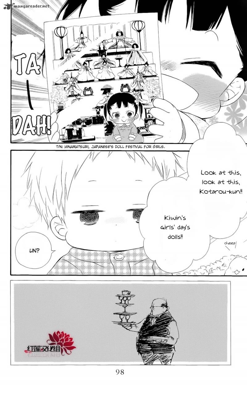 Gakuen Babysitters Chapter 19 Page 2