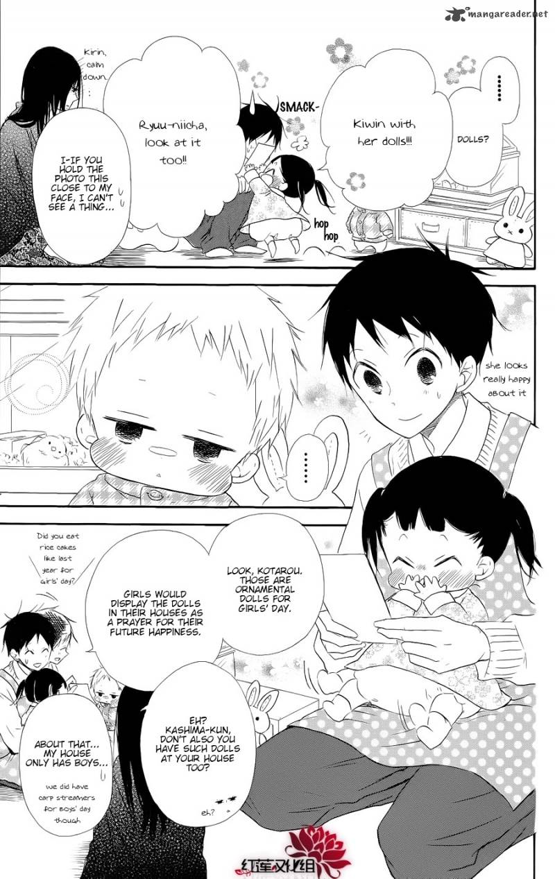 Gakuen Babysitters Chapter 19 Page 3
