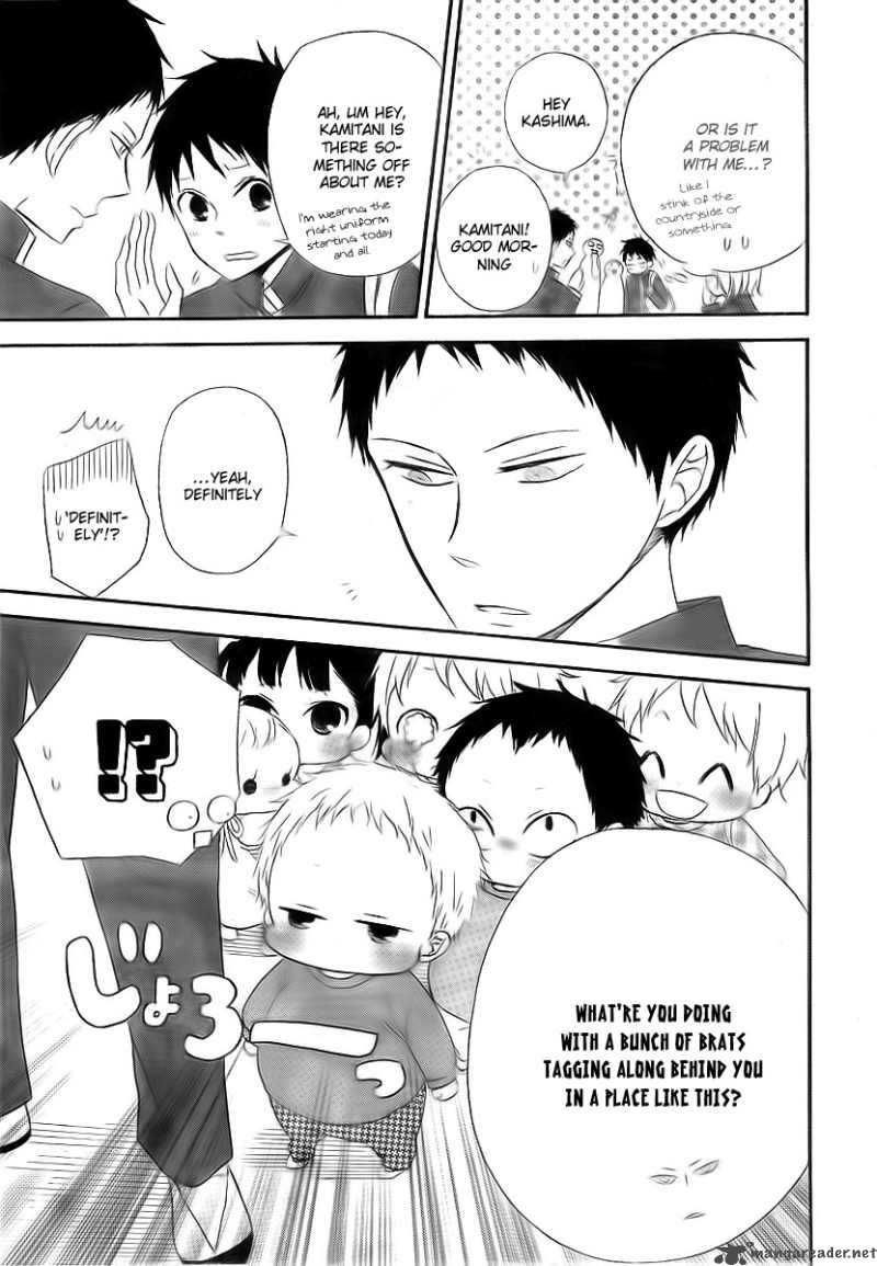 Gakuen Babysitters Chapter 2 Page 10