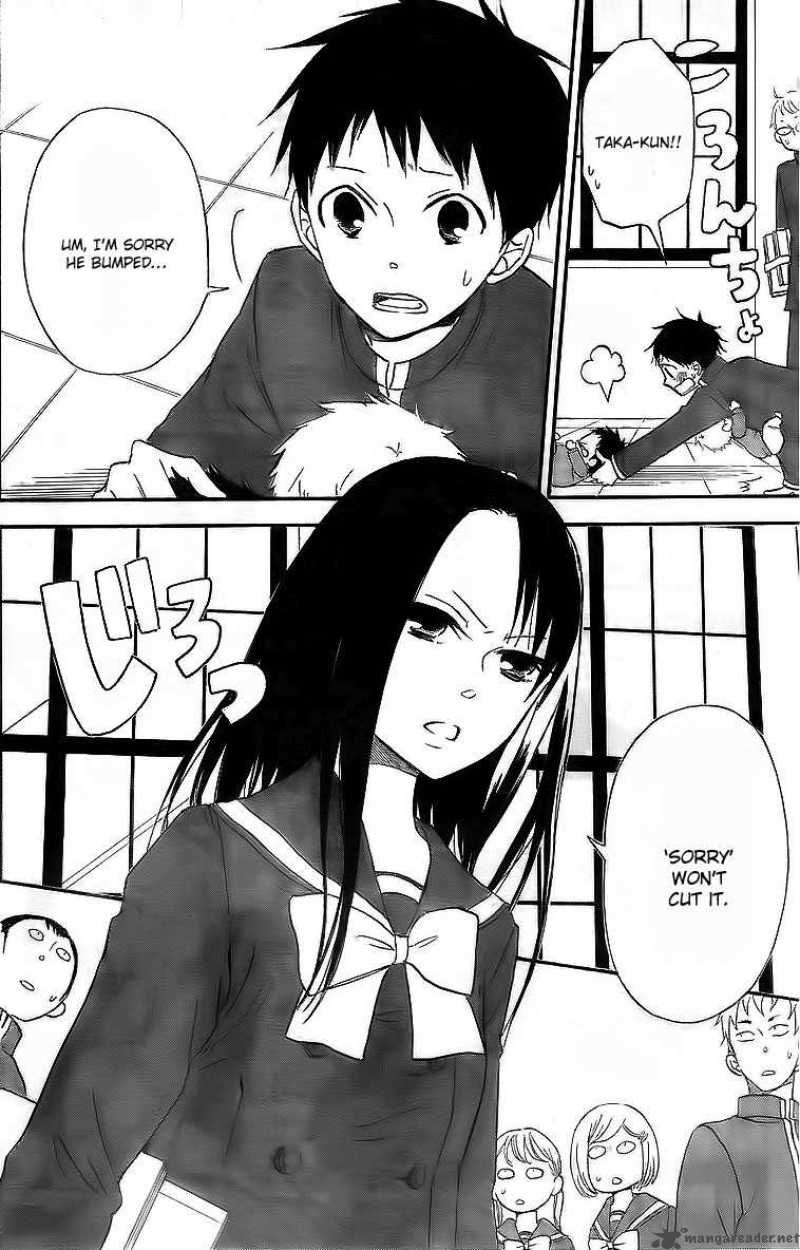 Gakuen Babysitters Chapter 2 Page 13