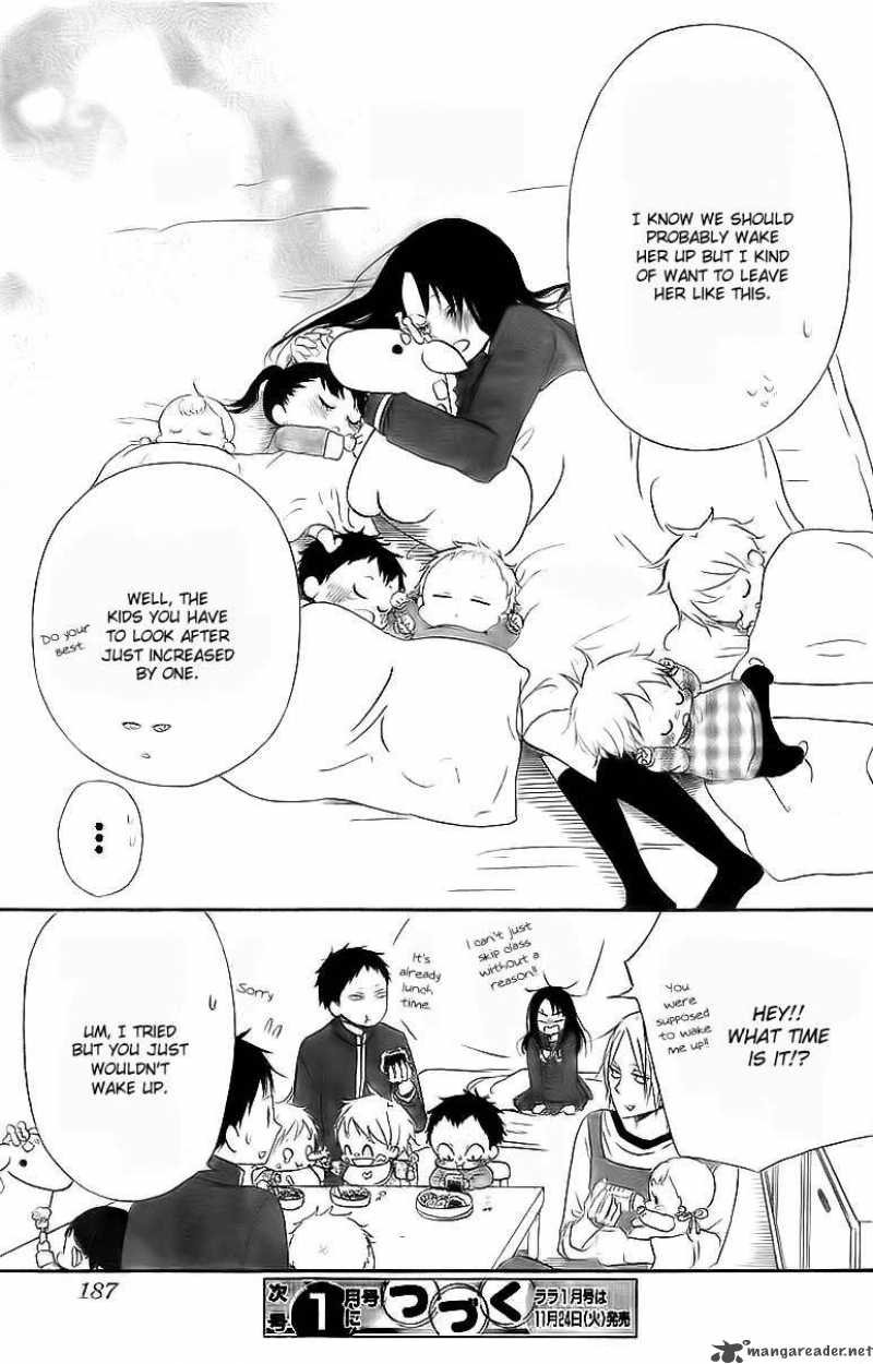 Gakuen Babysitters Chapter 2 Page 30