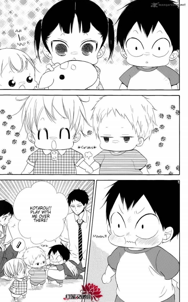 Gakuen Babysitters Chapter 20 Page 11