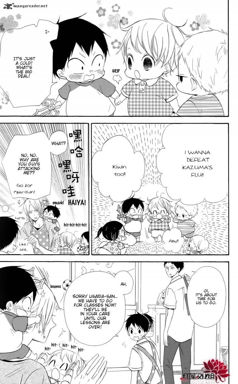 Gakuen Babysitters Chapter 20 Page 13
