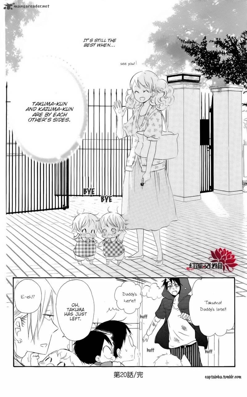 Gakuen Babysitters Chapter 20 Page 30
