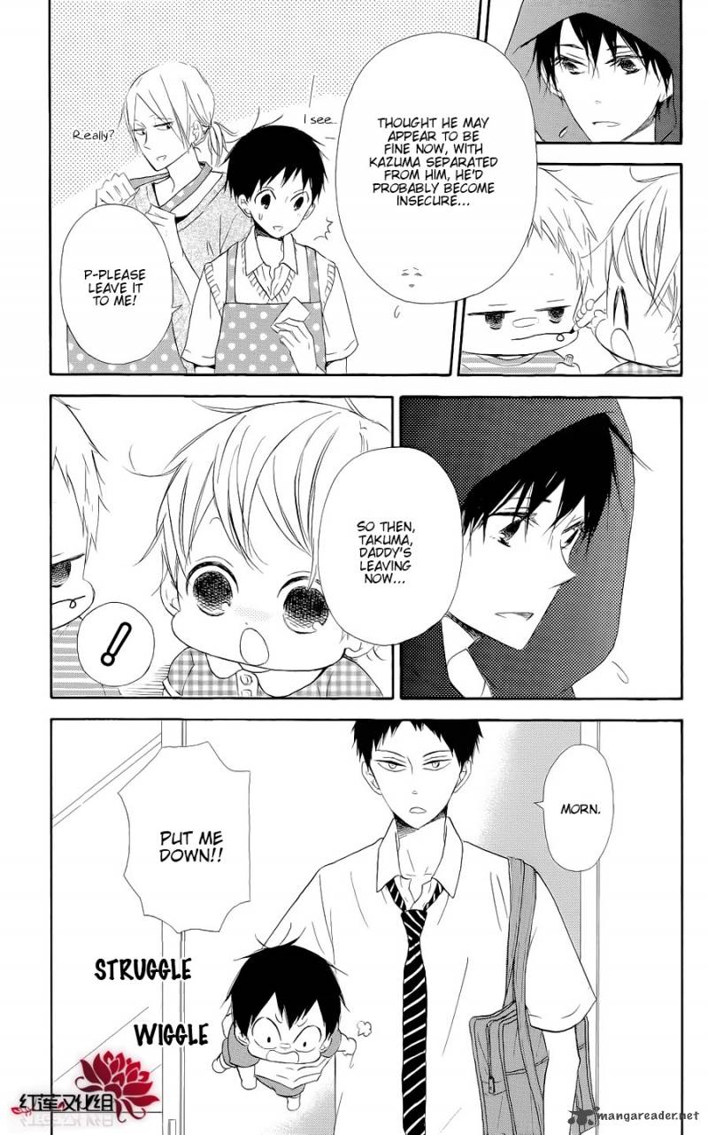 Gakuen Babysitters Chapter 20 Page 9