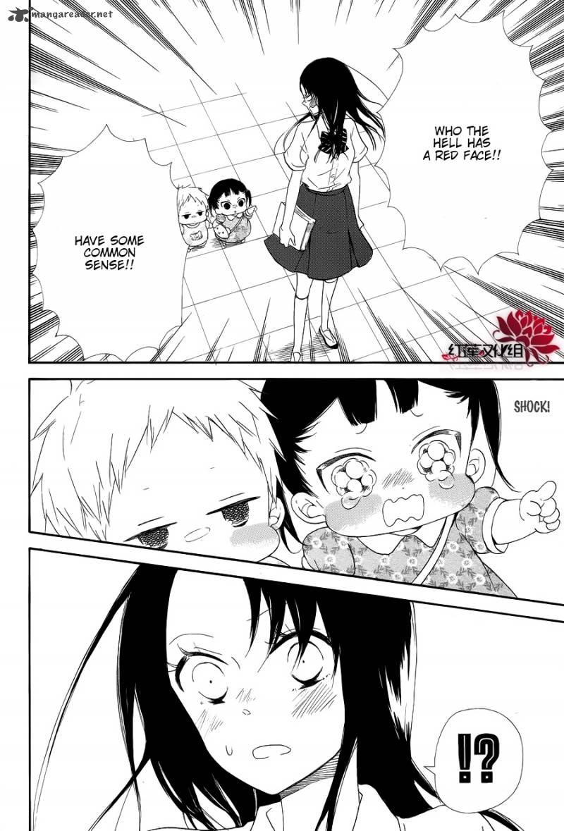 Gakuen Babysitters Chapter 21 Page 12