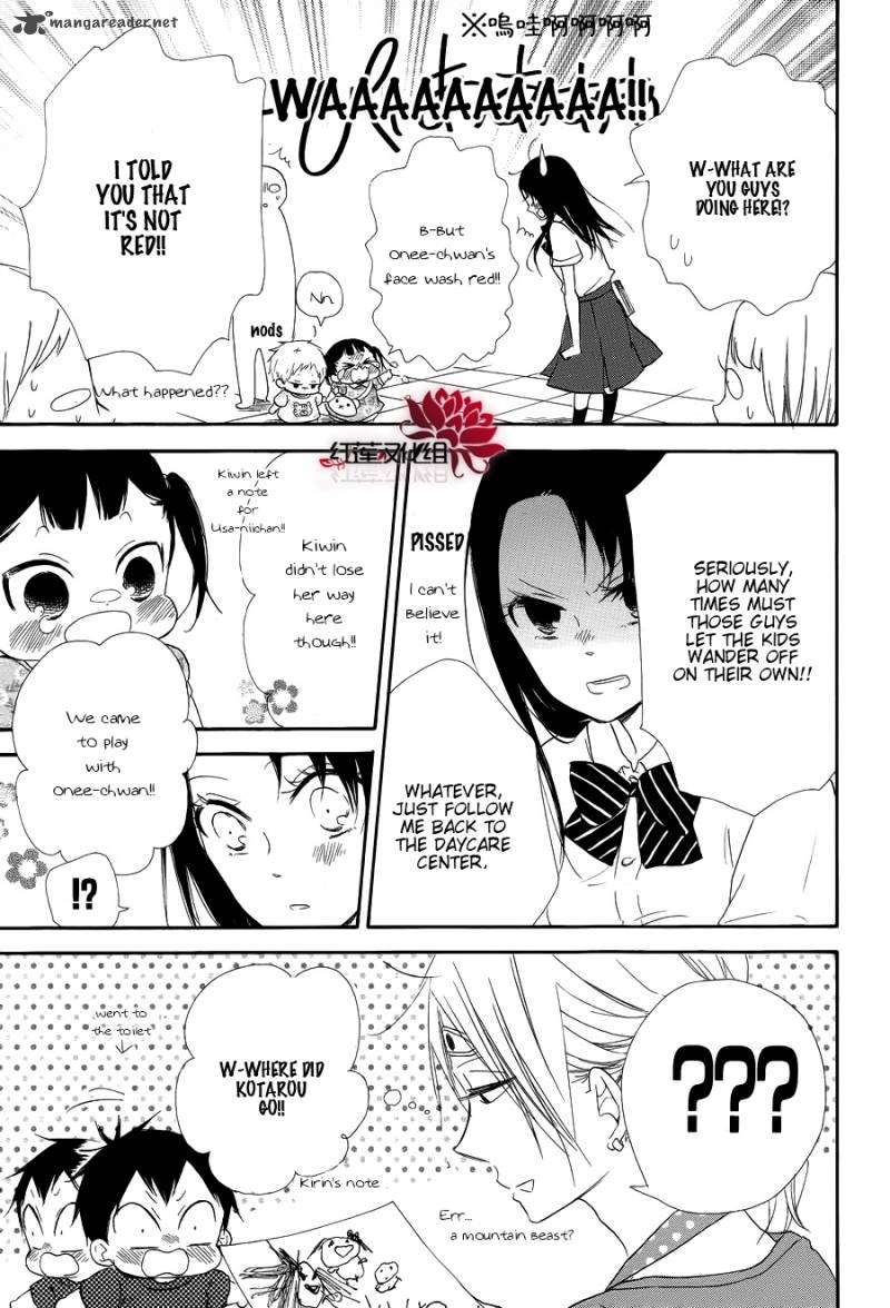 Gakuen Babysitters Chapter 21 Page 13