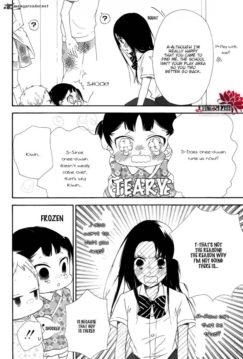 Gakuen Babysitters Chapter 21 Page 14