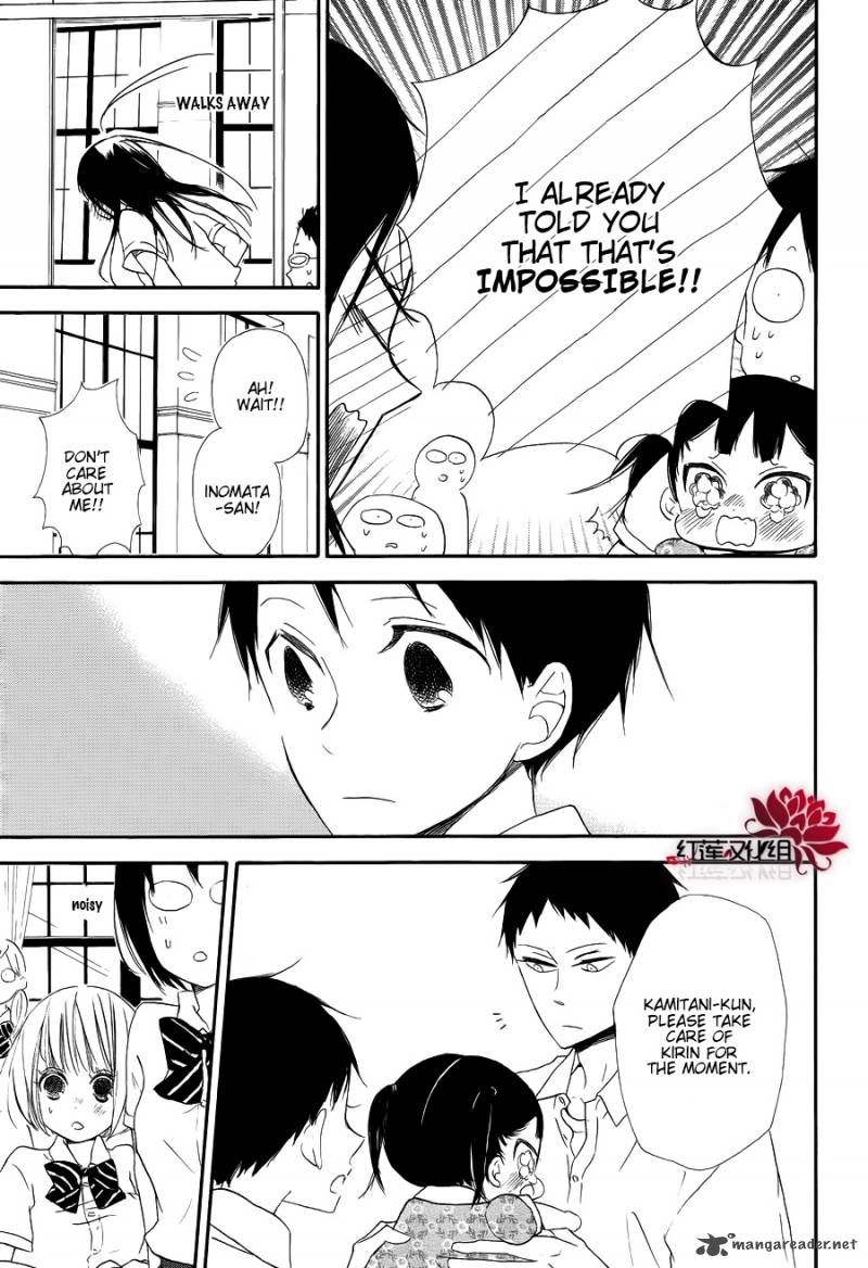 Gakuen Babysitters Chapter 21 Page 23