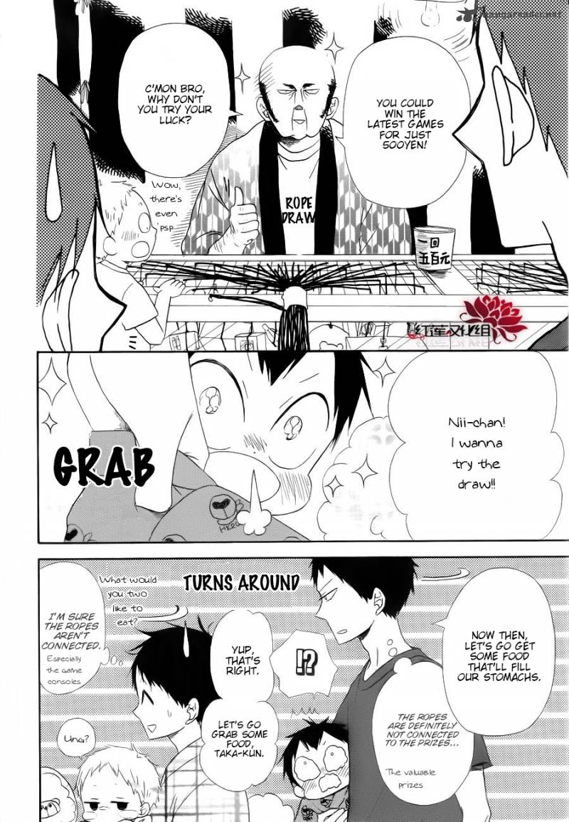 Gakuen Babysitters Chapter 22 Page 11