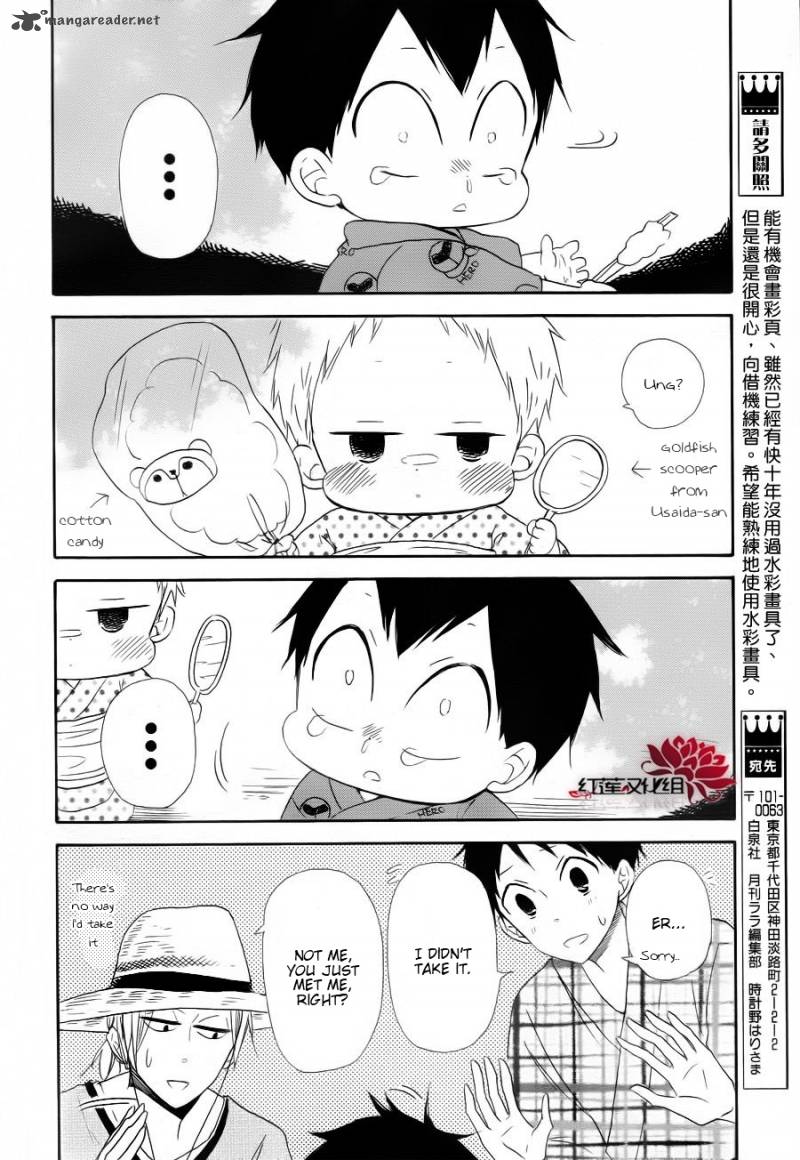 Gakuen Babysitters Chapter 22 Page 15